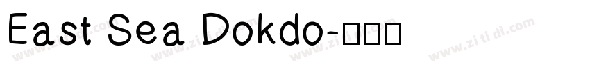 East Sea Dokdo字体转换